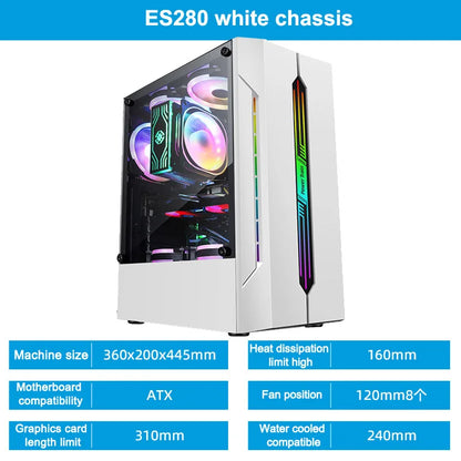 Power Train ES280 Desktop Computer Case RGB Colorful Light Bar ATX Motherboard Competitive Game Chassis For 240 Water-Cooler